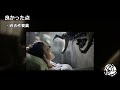 【ネタバレ注意】エイリアン大好き男がエイリアン：ロムルスの感想を語る動画【ラジオ的な動画】