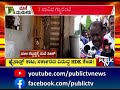 ಸರ್ಕಾರದ ವಿರುದ್ಧ ಕೇಂದ್ರ ಸಚಿವ ಕುಮಾರಸ್ವಾಮಿ ಕಿಡಿ hd kumaraswamy public tv