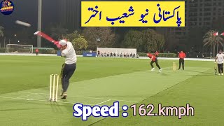 Shoaib Akhtar Se bhe Taez Bowler || Speed 162.kmph