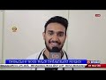 live kannada news 07 30 am 01.11.2024 dd chandana