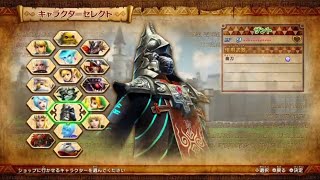 #12 Hyrule Warriors DE - Zant Gameplay! - Nintendo Switch ゼルダ無双 ハイラルオールスターズ DX - ザント