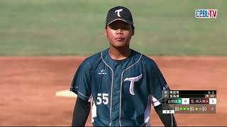 06/02 台鋼雄鷹 VS 海沃樂天二軍 全場精華