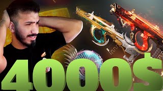 🔥Opening 💵 $4000 💵Worth of Weapon Crates 🔥  | Badboyy2k || #brutal #gamer #sniper