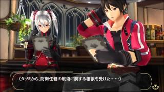 [貪婪的冒險者]タツミとの作戦支援イベント-ラウンジ3[GOD EATER 2 RAGE BURST]