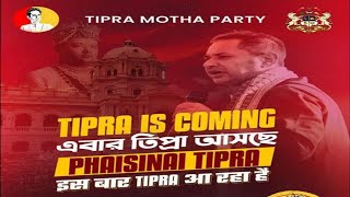 Tipra is Coming//Phaisinai Tipra//Thansa Anthem Bubagra.