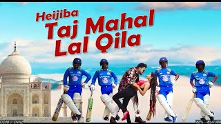 Heijiba Taj Mahal Lal Qila Odia Dubbed Mixer|| Odia HD Video || Ravi Teja & Shruti Hasan||