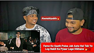 MEMAX - KYA BOLTE BRO ft EMIWAY & LOKA ( OFFICIAL MUSIC VIDEO ) - REACTION | West Side Reacts🔥|