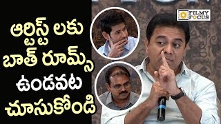 KTR Mind Blowing Words on Women Needs in Telugu Film Industry - Filmyfocus.com