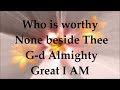 paul wilbur great i am lyrics your great name 2013