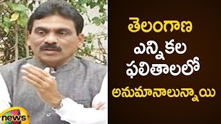 Lagadapati Rajagopal Suspicious Over TRS Results | Lagadapati About Telangana Exit Polls |Mango News