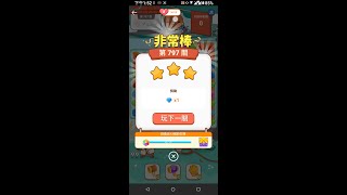 【Shopee games】Jewel of atlantis - 797 │ MS's Life In Taiwan