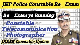 JKP Police Constable Re_Exam ll JKP Constable ll Telecommunication ll Photographer ll Re _ Exam 😲