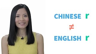 7.6 Chinese Pinyin r IS NOT English r | Pronunciation - ChineseFor.Us Pinyin Drills Course