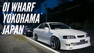 BEST DRIFTING SPOT IN JAPAN | Oi Wharf Throwdown! FIGHT!