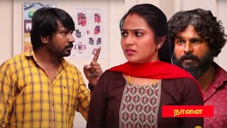 Siragadikka Aasai 1st march 2025 promo | vijay tv prediction