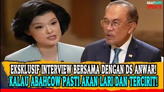 EKSKLUSIF INTERVIEW BERSAMA DENGAN DS ANWAR! KALAU ABAHCOW PASTI AKAN LARI DAN TERCIRIT!