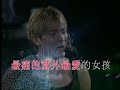 hd 劉德華《冰雨》live @1999演唱會