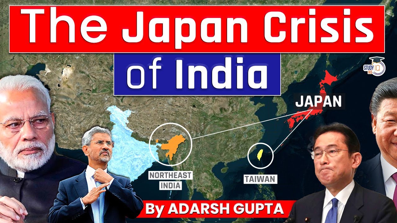 Why India 'Must Worry' about Failing Japan? Japan's Political Crisis | Japan Vs China | UPSC GS2 IR