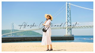 Cinematic AKASHI 【明石公園／明石城／舞子公園】