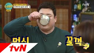 lifebar 김준현의 남다른 목넘김! 이거 효과음 아니죠?! 180215 EP.58