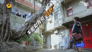 20160227 EP06- 陈乔恩 旋風孝子cut + 下期預告 + 幕后纪录片之乔恩首度回憶過往辛酸