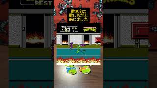 【レトロゲーム】クリアが難しい！？ファミコンソフトだけどカッコイイから遊んじゃうTMNTを紹介#レトロゲーム #レトロゲー #ファミコン #ゲーム女子 #nes #tmnt #retrogaming