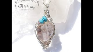 ★Alchemy★　アリゾナ産　スリーピングビューティー　ターコイズ＆　スモーキークオーツ　シルバーペンダント　オリジナル　パワーストーン　ヒーリング　ペンダント