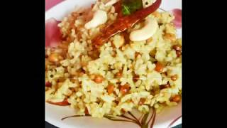 Tamarind Rice#5 min recipe# ଚଟପଟା ପୁଲିହୋରା#Instant lunch/ breakfast #Chatpata