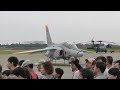 小松基地航空祭２０１３