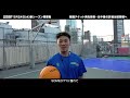 【番組】jiro sleezy buckets 「日本一になります」 5月24日 水 新シーズン開幕戦観戦チケット発売中！ my ball episode.2