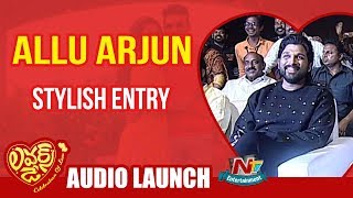 Allu Arjun Stylish Entry @ Lovers Day Movie Audio Launch | Priya Prakash Varrier | NTV Ent