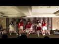 20171222 實踐大學韓流mv熱舞社 餐管表演 love whisper gfriend