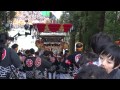 ２０１４年１０月１２日三木大宮八幡宮・明石町屋台、宮入り