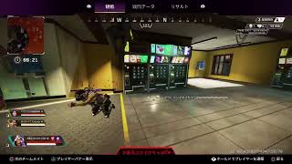 [APEX][カスタム][参加型]バトロワやりたい！人少なかったらアリーナ