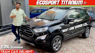 2021 Ford Ecosport Titanium Plus (with New Features) - Walkaround Review with On Road Price