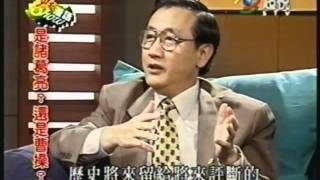 1996 0514 魚夫漫畫show 郁慕明