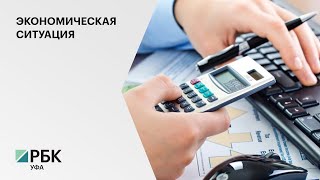 В I квартале 2021 г. объем валового регионального продукта в РБ составил 370 млрд руб.