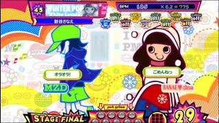 【ポップンミュージック 7】ウィンターポップ(EX・LV45・MIRROR)