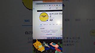 【4/たかが音楽をやるということで、なぜ、こんなにもハードルが高いのか問題】歌/ヴォーカル/bass/ベース/電気を使わないで/365連休/2025年2月13日木曜日【ぴよぴよのおはなしシリーズ/6