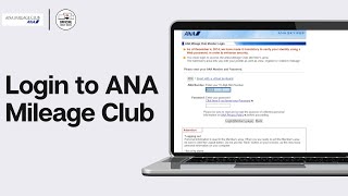 How to Login to ANA Mileage Club - Simple Steps 2024!