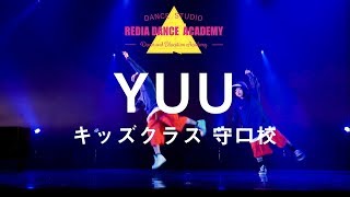 SMILE KIDS AWARD 2019｜YUU キッズクラス 守口校｜リディアダンスアカデミー