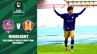 MATCH HIGHLIGHT:THAI LEAGUE 3 นนทบุรี ยูไนเต็ด 4-1 อัสสัมชัญ ยูไนเต็ด