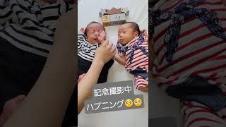 双子生後44日目👶👶祝3kg!!記念撮影中に危ないハプニング🥺🥺【33週産まれ：生後1ヶ月