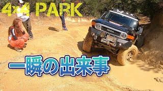 FJクルーザーの足がㇵの字に折れた！！！The FJ Cruiser's leg broke‼（スポーツランド岡山）【ランクル／スタック】