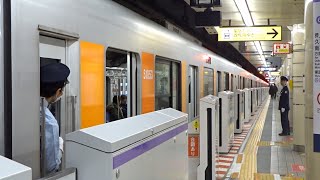 【東京メトロ半蔵門線】大手町駅　51053F発車【東武50050型】