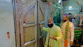 eid ul Adha Mubarak jannati Darwaza open today Ajmer Sharif Dargah Mazar Sharif Ki Live Ziyarat 🌹🌹