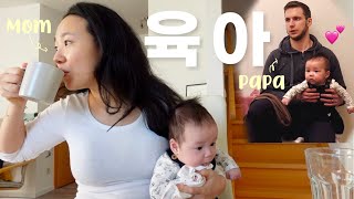 *Real* Day Routine as a Mom with a 3-month-old Baby👶🏻 | VLOG