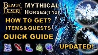 BDO | Mythical(T10) Horse - Quick Guide - Updated | Doom - Arduanat - Dine |