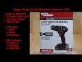 hyper tough hammer drill reviewed. hyper tough brushless hammer drill is reviewed in detail.