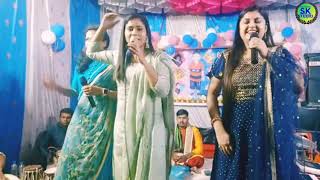 Singer _ଇପ୍ସିତା ପଣ୍ଡା।- Sweet Voice _ଅନନ୍ୟା,ସାହୁ ।,ମାମୁନ,ସାହୁ- ରାଧେ।ରାଧେ,_Recorded_live./on-stage_/